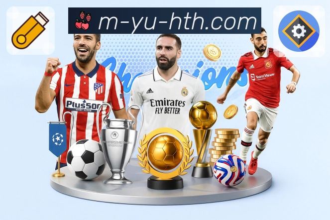 安全流程四步说明